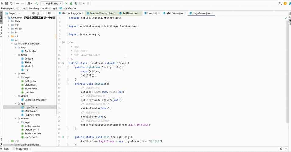 利用 Java GenericVisitorAdapter 实现高效功能拓展